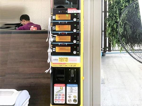 Mobile charging machine Mobile charging machine