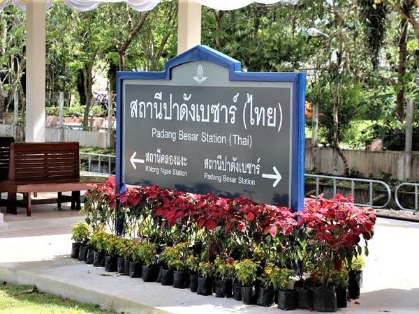 Padang Besar (Thai) Train Station