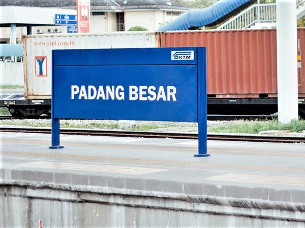 Padang Besar Train Station Platform