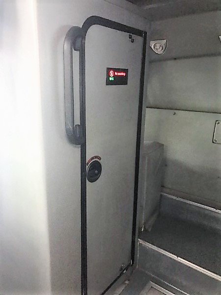 Roong Reuang Coach Toilet On-board