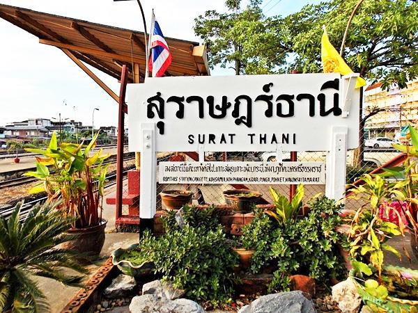 Surat Thani Train Station Signage - SRT Train Padang Besar to Surat Thani