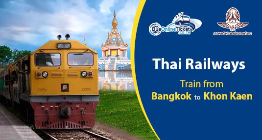 Train from Bangkok to Khon Kaen