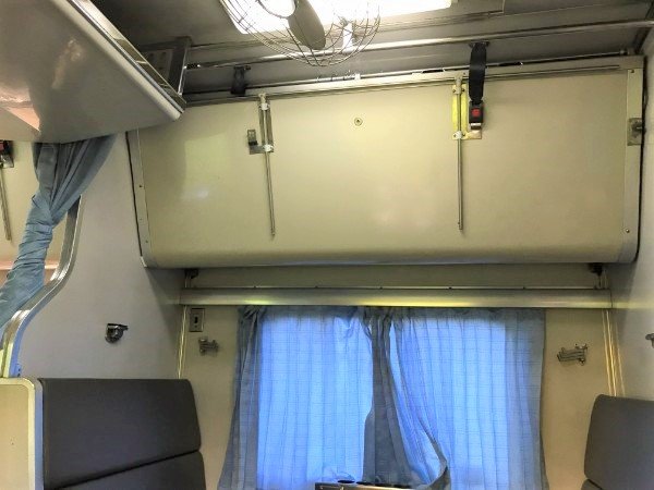 Upper bed in SRT train Upper bed in SRT train