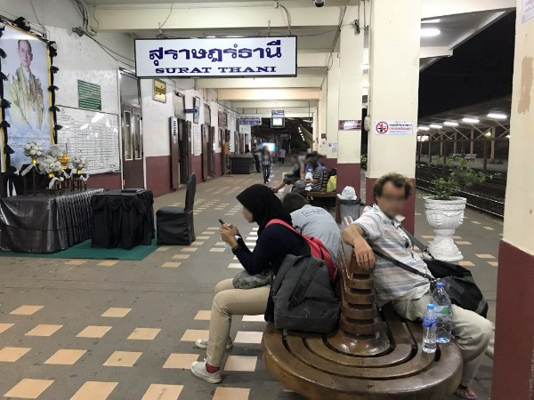 Waiting area Waiting area