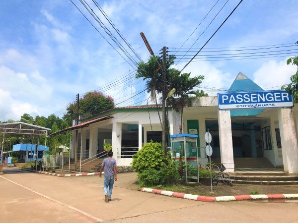 Ferry terminal in front Travel Mart office