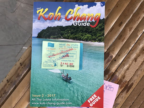 Ferry ticket and Koh Chang Guidebook