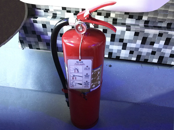 Fire extinguisher