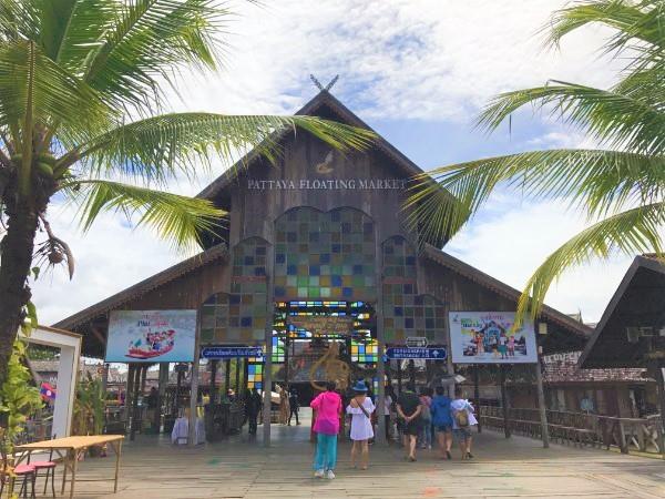 Pattaya Floating Market building