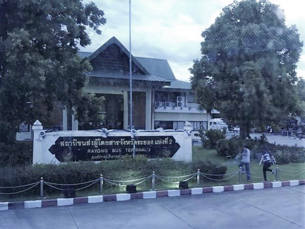 Rayong Bus Terminal 2