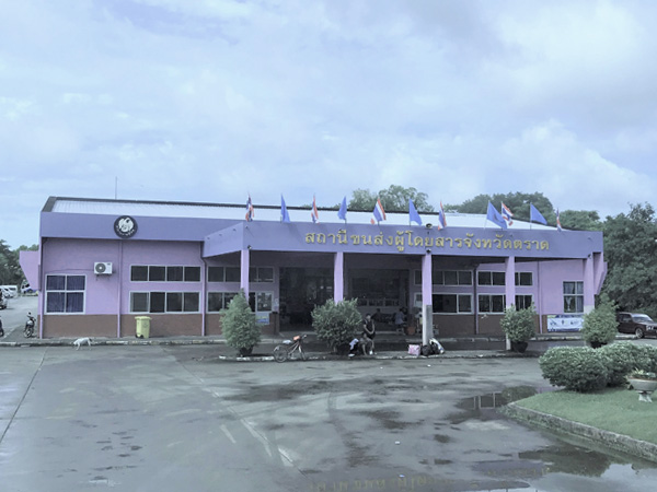 Trat Bus Station Trat Bus Station