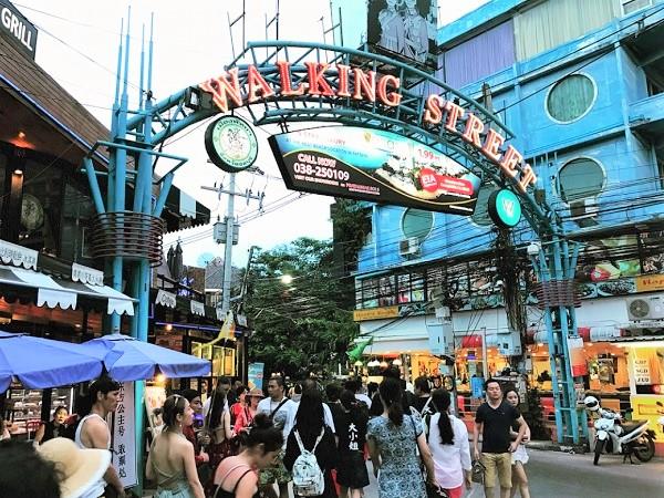 Walking Street entrance