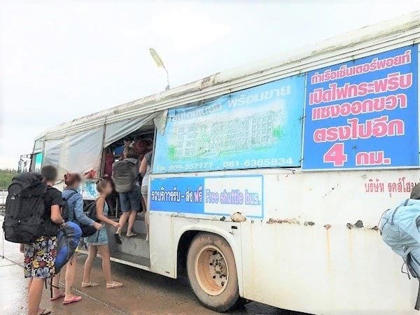 Shuttle bus Shuttle bus