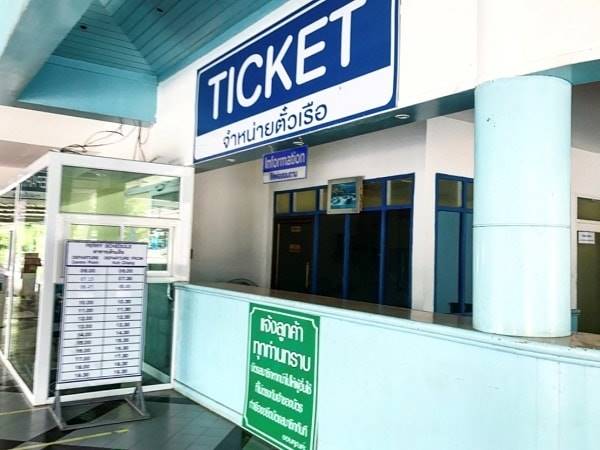 Ticket and information counter
