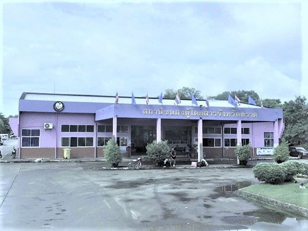 Trat Bus Station Building - Trat Bus Station