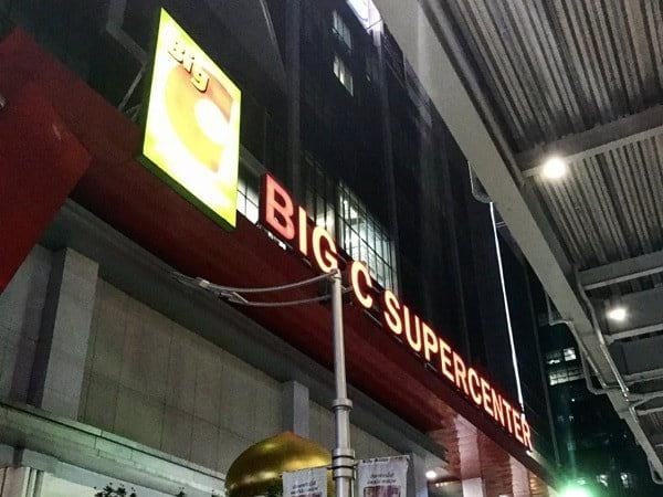 Big C 超市