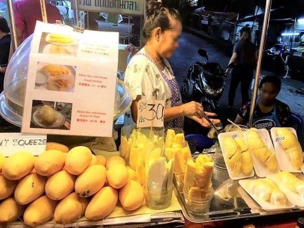 芒果糯米饭 芒果糯米饭