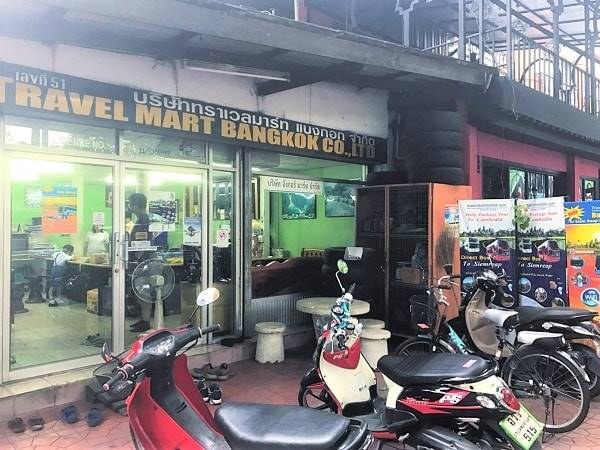 Travel Mart 办公室 Travel Mart 办公室