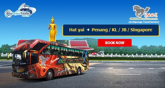 Travelling from Hat Yai to Malaysia and Singapore with Archiperago Travel Service