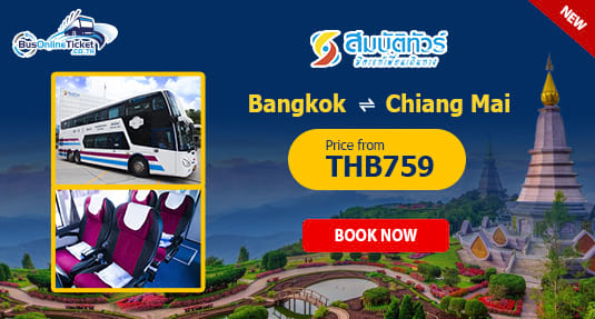 Sombat Tour offers bus service between Bangkok and Chiang Mai and many more with BusOnlineTicket
