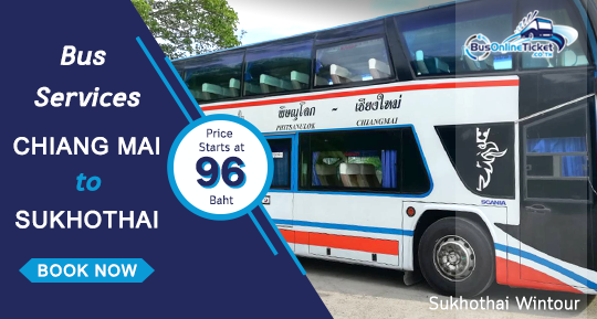 Chiang Mai to Sukhothai with Sukhothai Win Tour Chiang Mai to Sukhothai with Sukhothai Win Tour