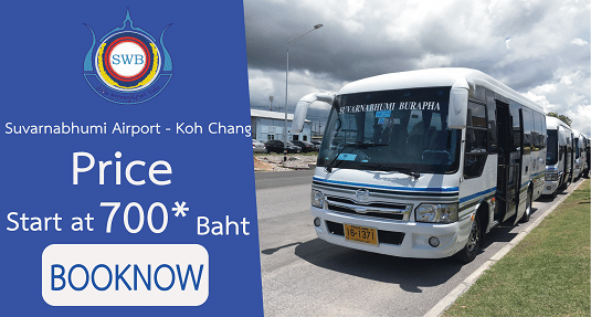 Discover the Natural Beauty of Koh Chang with Suvarnabhumi Burapha Bangkok Suvarnabhumi Burapha Bangkok provides bus, shuttle bus and ferry service from Suvarnabhumi Airport to Ko Chang