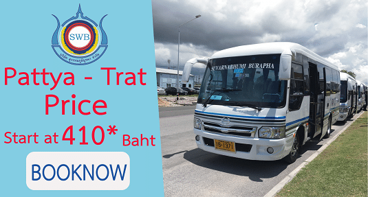 Travel Comfortably From Pattaya to Trat, Rayong and U Tapao Airport with Suvarnabhumi Burapha Pattaya