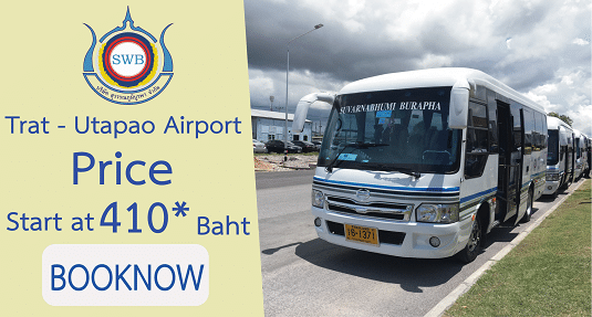 Travelling from Trat to Pattaya and Utapao Airport with Suvarnabhumi Burapha Trat