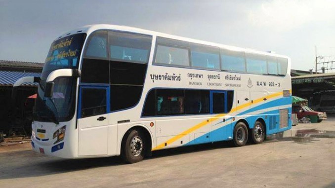 Budsarakam Tour Thailand buses & guides | BusOnlineTicket.co.th