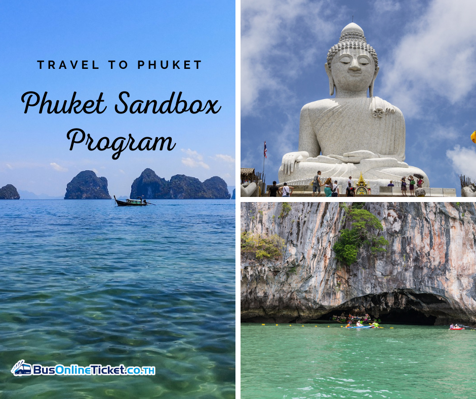 Phuket Sandbox