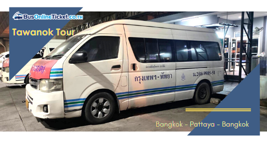 Explore Bangkok and Pattaya on Your Own Pace with Tawanok Tour