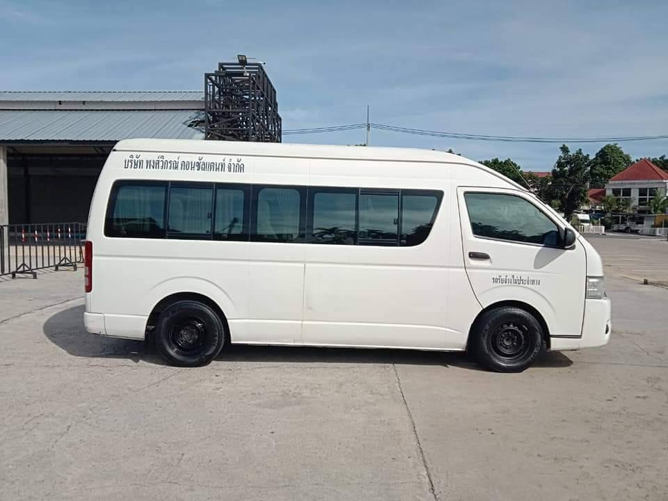 Tawanok Tour Tawanok Tour