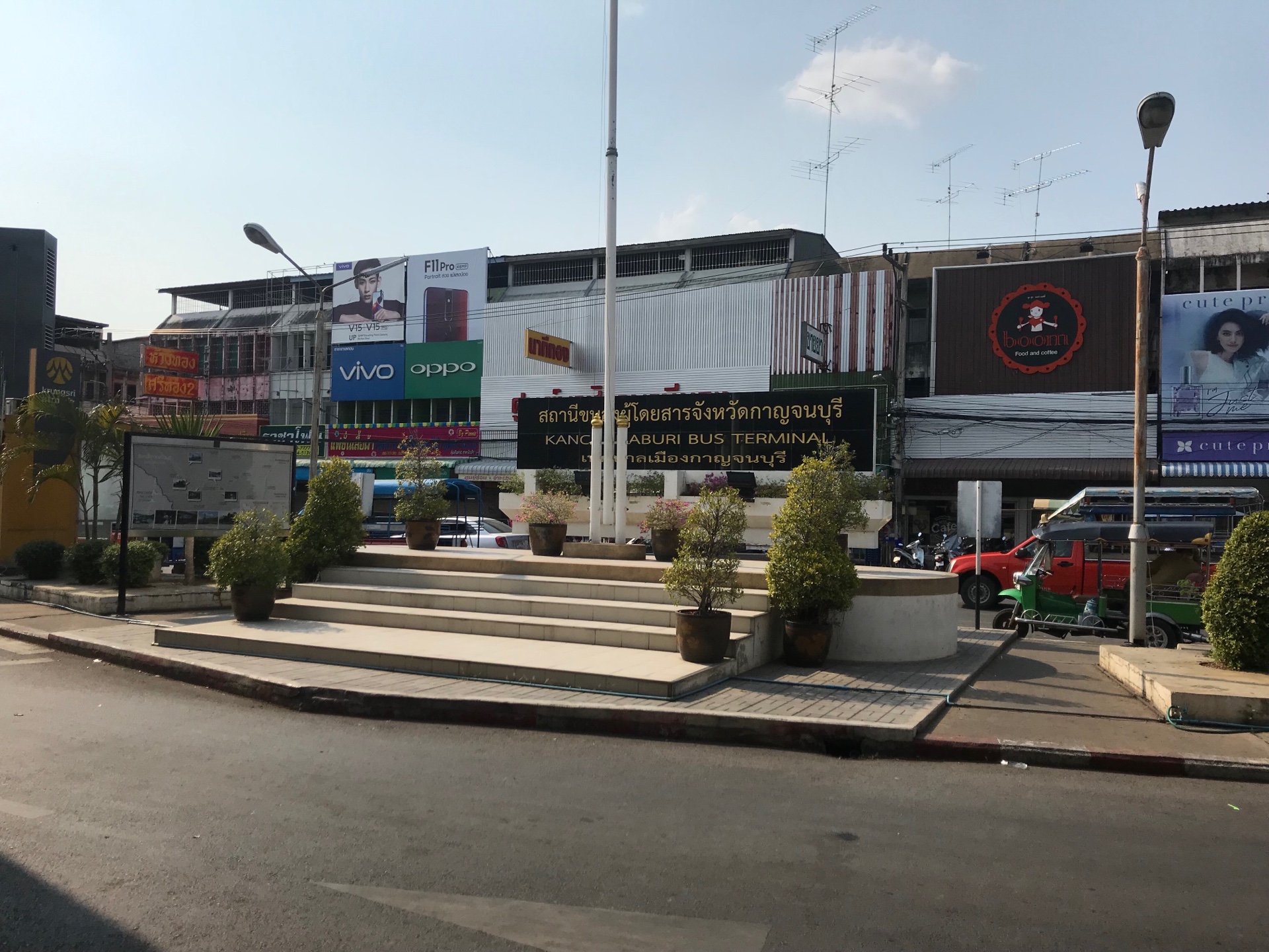 Kanchanaburi Bus Terminal Kanchanaburi Bus Terminal