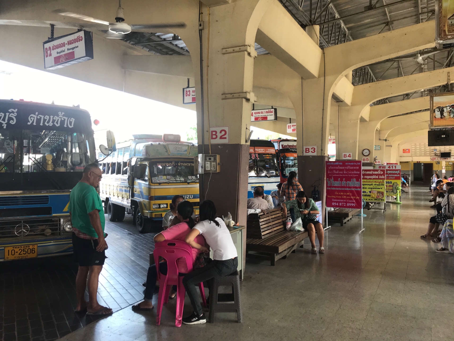 Kanchanaburi Bus Terminal Kanchanaburi Bus Terminal