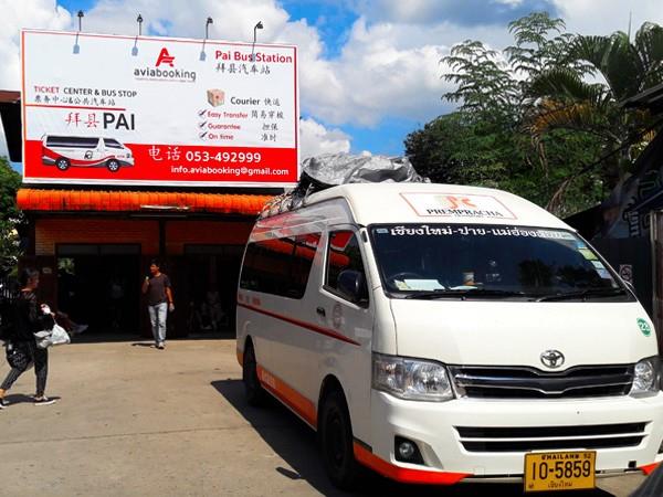Pai bus terminal Pai bus terminal