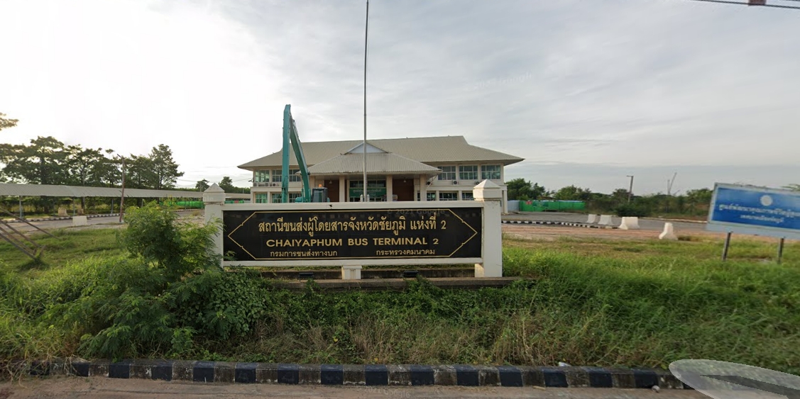 Chaiyaphum bus terminal