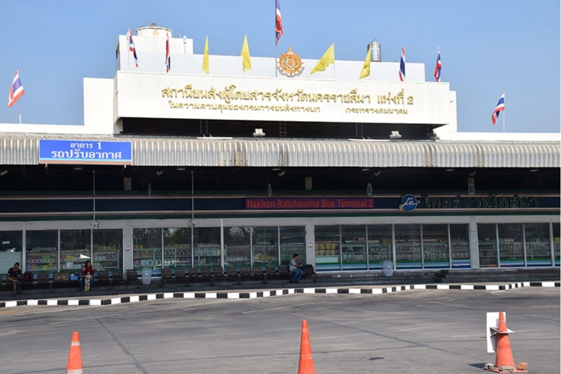 Nakhon Ratchasima Bus Terminal 2