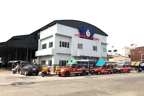 Buriram Bus Terminal Buriram Bus Terminal