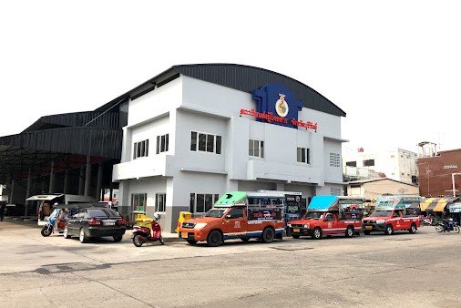 Buriram Bus Terminal