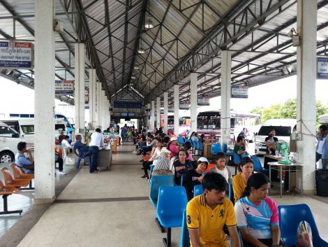 Trang Bus Terminal