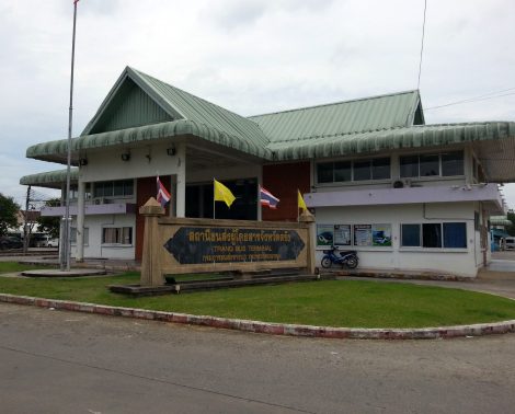 Trang-Bus-Terminal