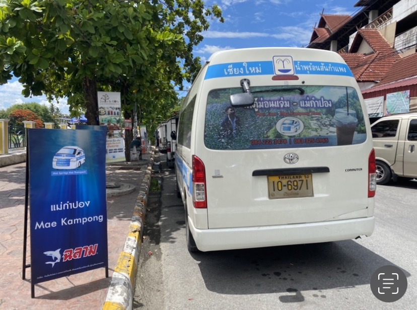 JP Global Seats Hot Spring Van Transport