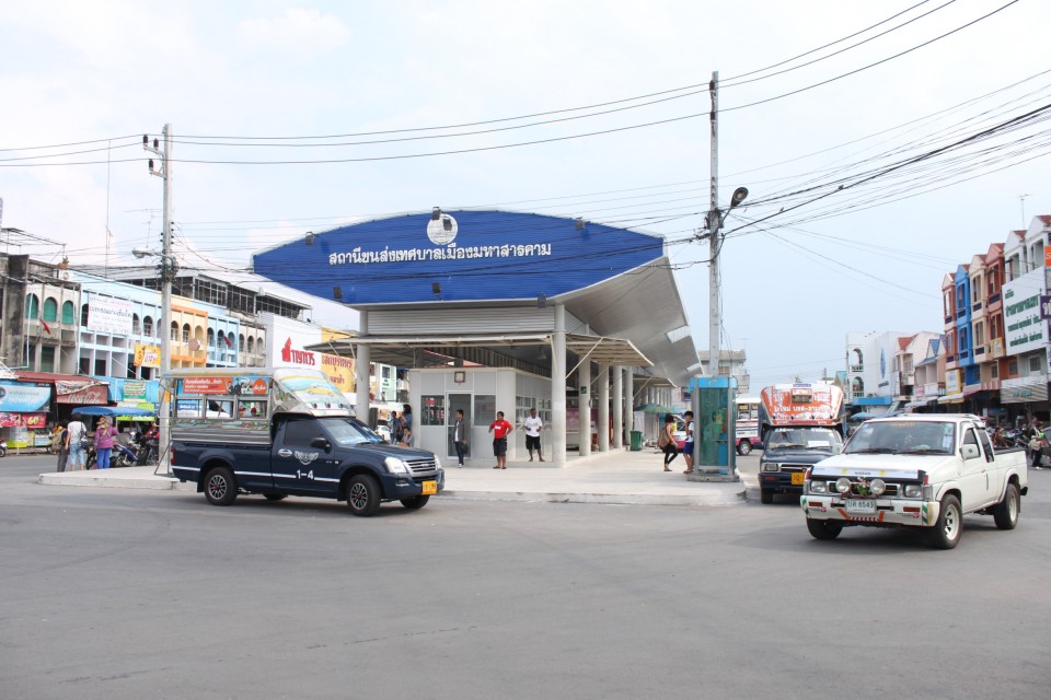 Maha Sarakham Bus Terminal