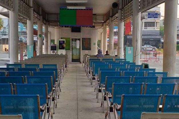 Maha Sarakham Bus Terminal inside