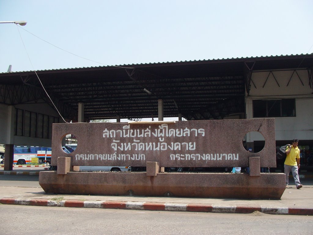 Nong Khai Bus Terminal