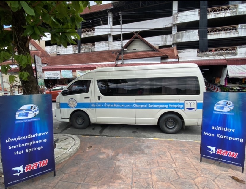 Hot Spring Van Transport JP Global