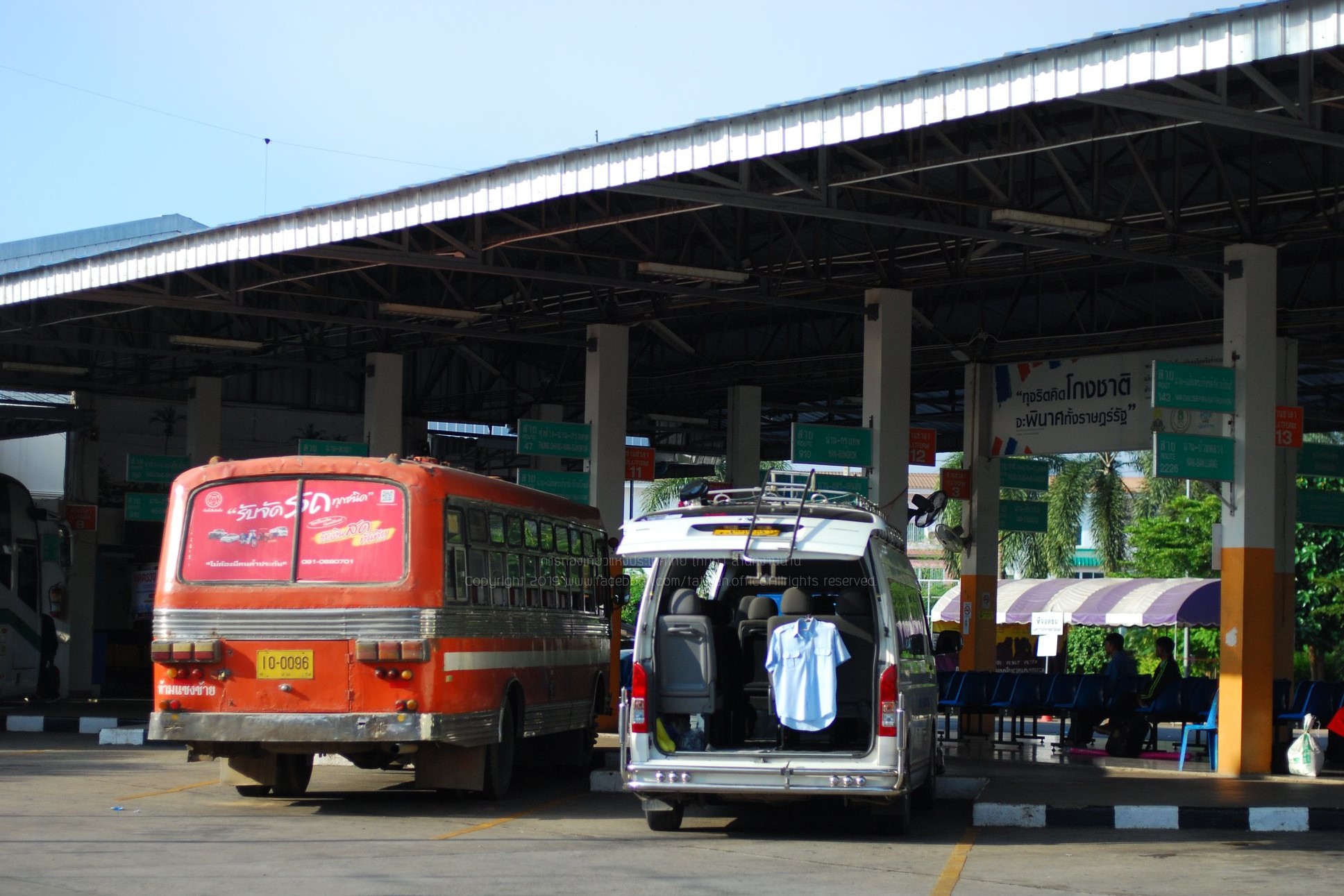 Inside Nan Bus Terminal