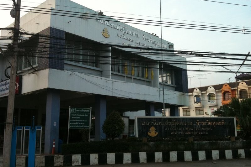 Uttaradit Bus Terminal