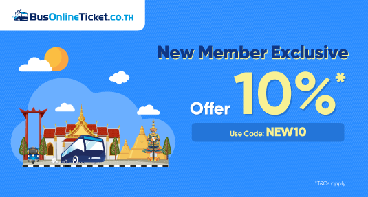 New Member enjoy up to 10% offer