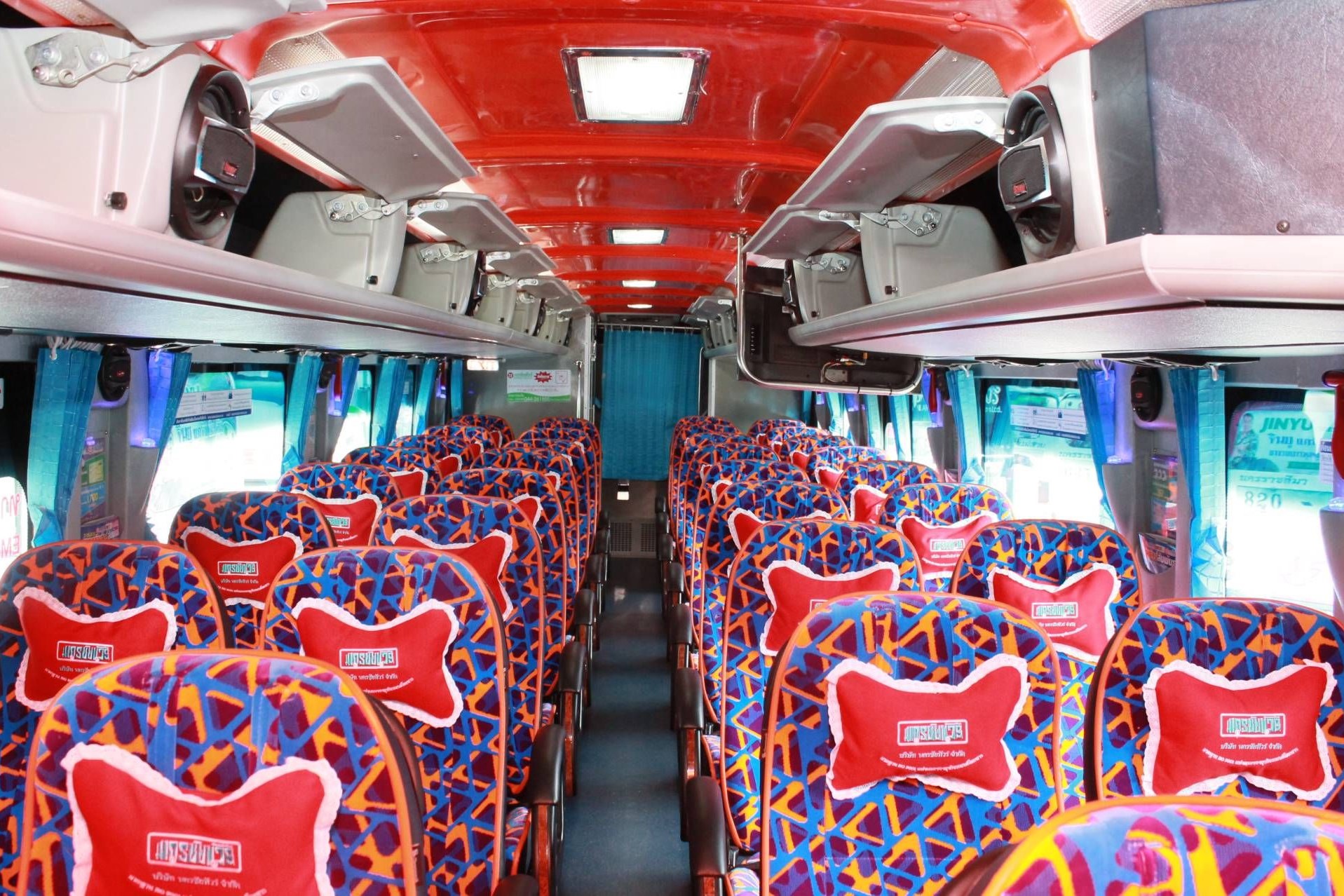 Nakhonchai Tour