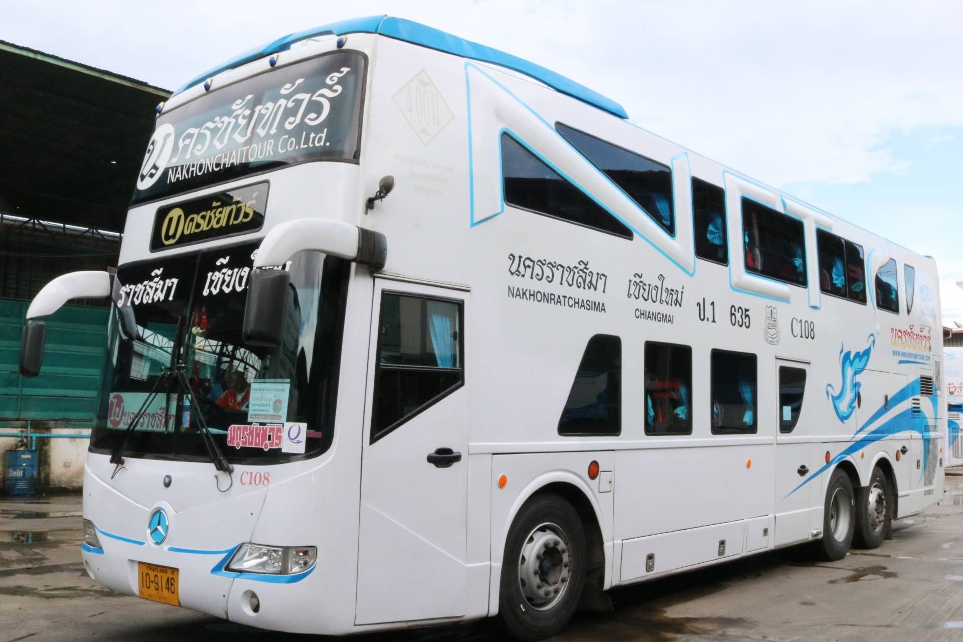 nakhonchai tour express